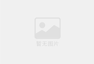 白碱滩清华园两室一厅房源，家具家电齐全拎包入住